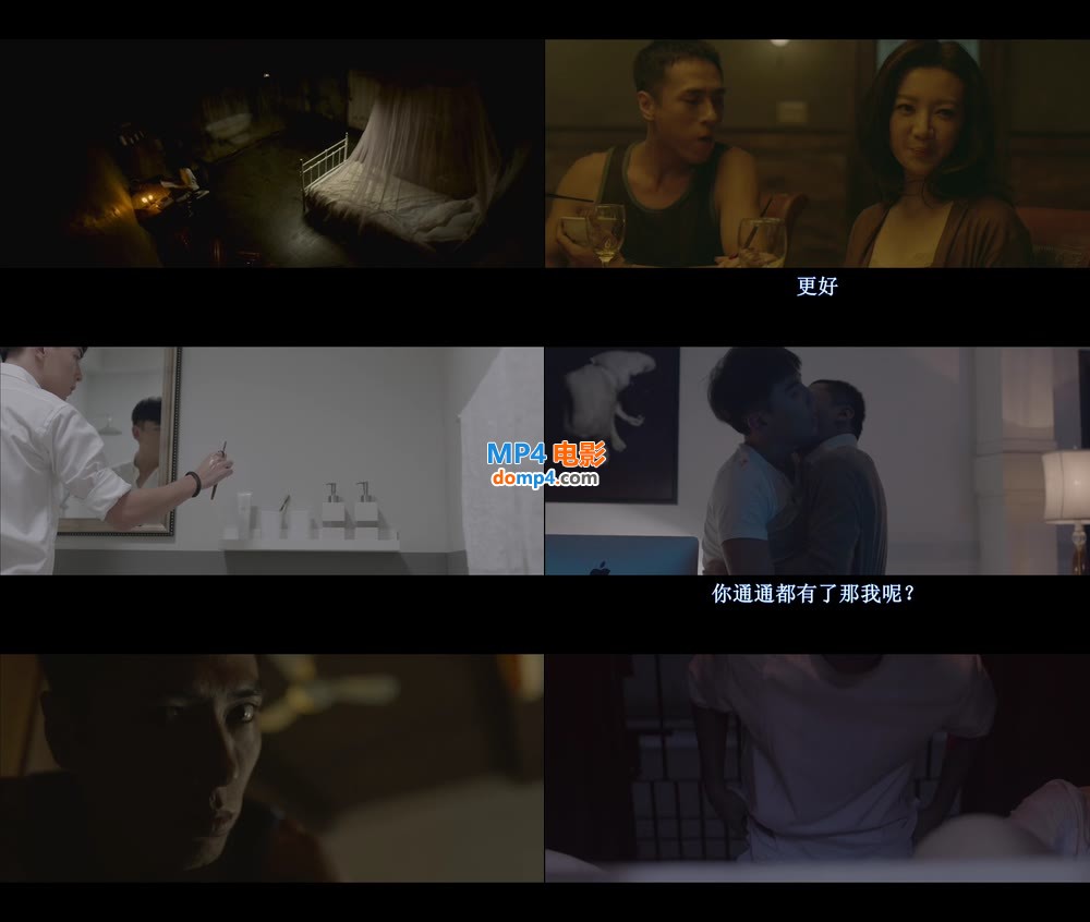 楼下的房客.The.Tenants.Downstairs.2016.BD720P.国语中字.jpg