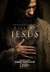 杀死耶稣海报