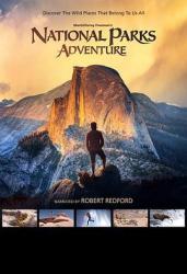 狂野之美：国家公园探险海报