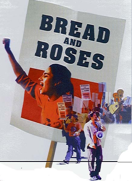 面包与玫瑰海报
