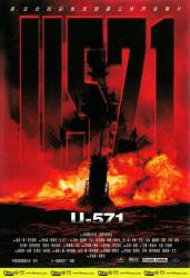 猎杀U-571海报