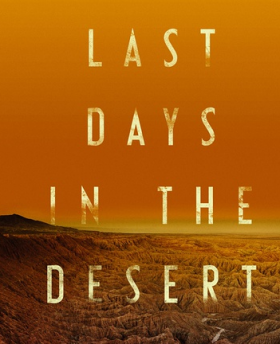 沙漠中的最后时日海报