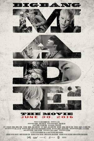 BIGBANG MADE： THE MOVIE海报