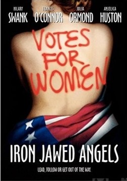 女权天使海报
